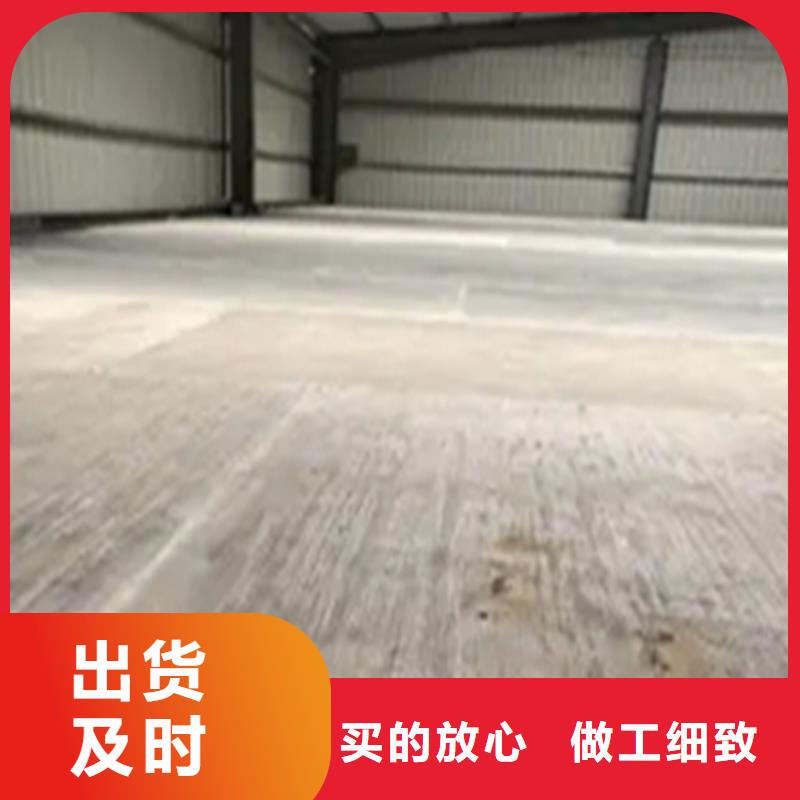 安徽省滁州loft楼板性价比高款式多
