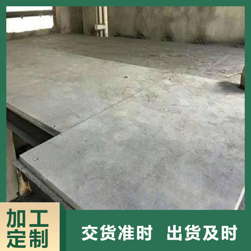 台州市3公分水泥纤维板 钢结构楼板便于施工
