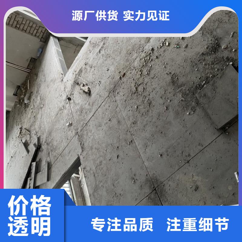 内黄县钢结构楼层板美观且实用专业按需定制