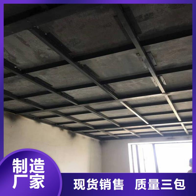 山东潍坊市诸城市各大平台有loft钢结构阁楼板