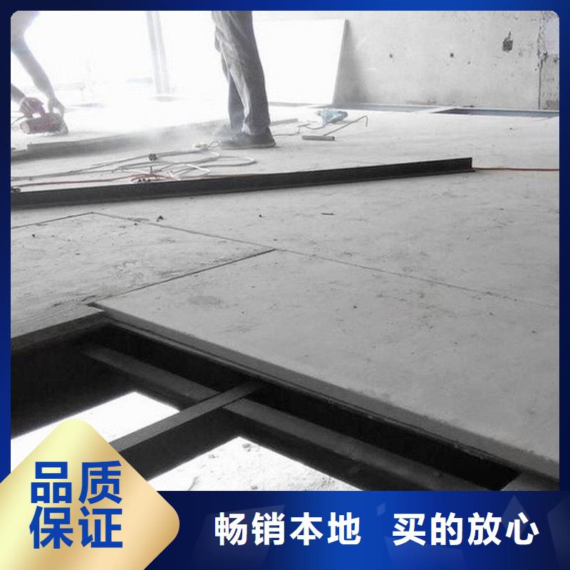 山东日照市五莲县有种板叫做15mm水泥压力板