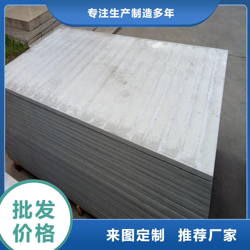 潮州市湘桥区loft钢结构阁楼板厂家的生产工艺是怎样的