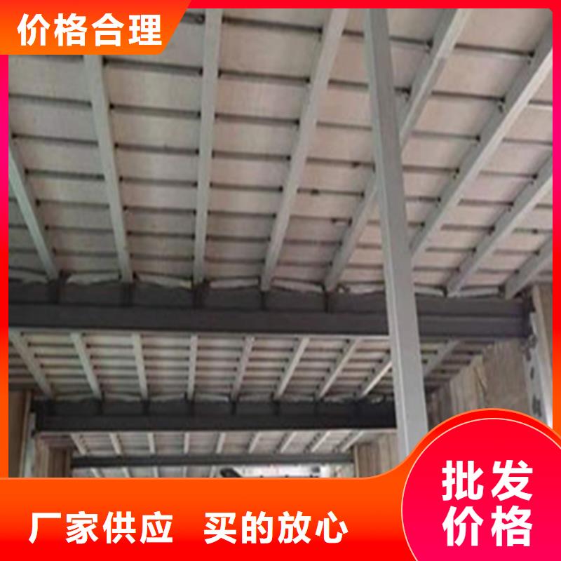 惠来县钢结构楼板使用寿命长欢迎新老客户垂询
