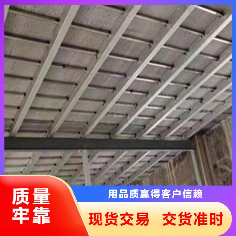大宁县钢结构水泥纤维板的具体操作步骤安心购