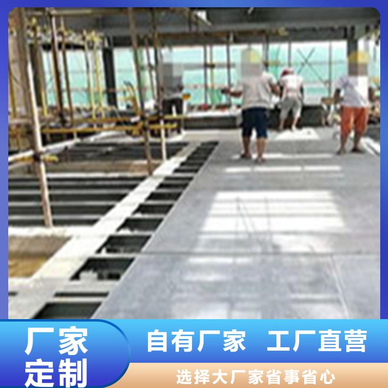 辽宁省明山区25mm纤维水泥楼层板削减修建物负荷