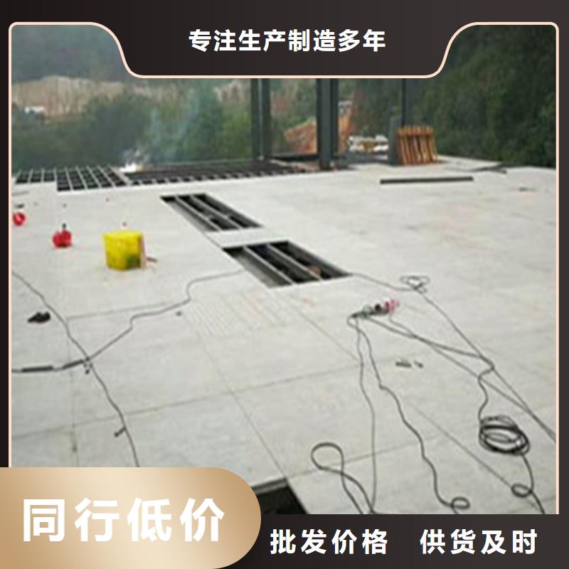 安徽省旌德县钢结构夹层阁楼板的相关常识
