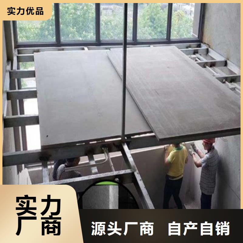 深泽县LOFT钢结构楼板比例较高同城厂家