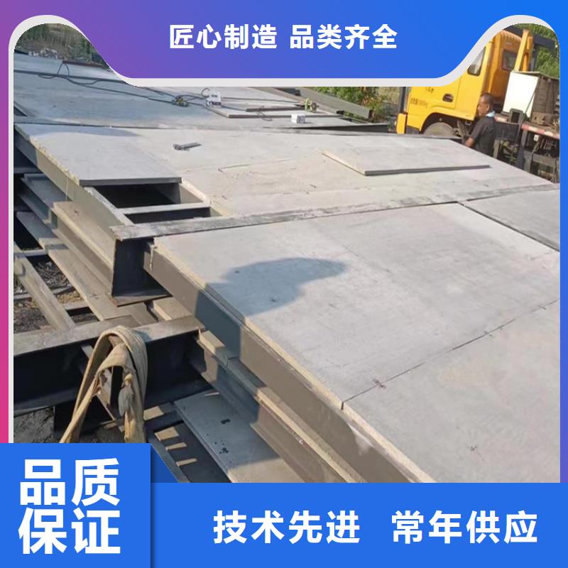 湖南省长沙市望城loft钢结构楼层板板缝对接整齐