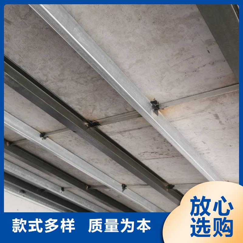 维吾尔自治区纤维水泥钢结构楼承板早点知道不吃亏款式多样