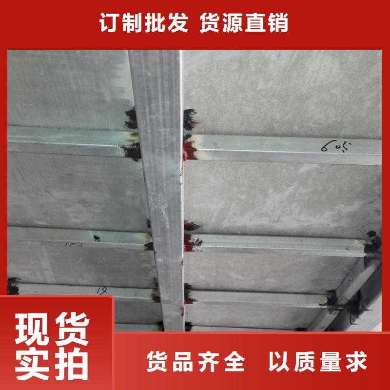 滨海新FC纤维水泥压力板产品优势实体厂家支持定制