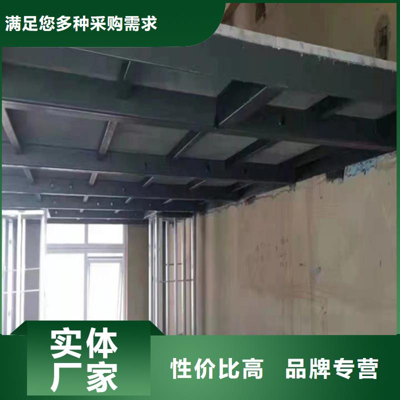 工程用钢结构楼层板选型注意质量安心