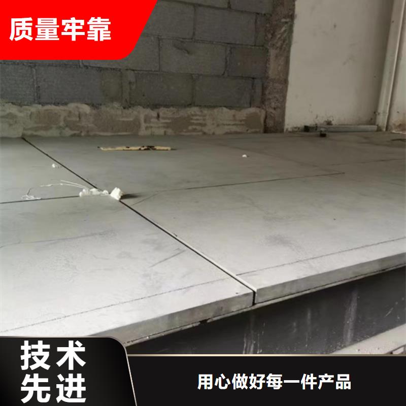 巴彦县仓库夹层楼板用了不后悔追求细节品质