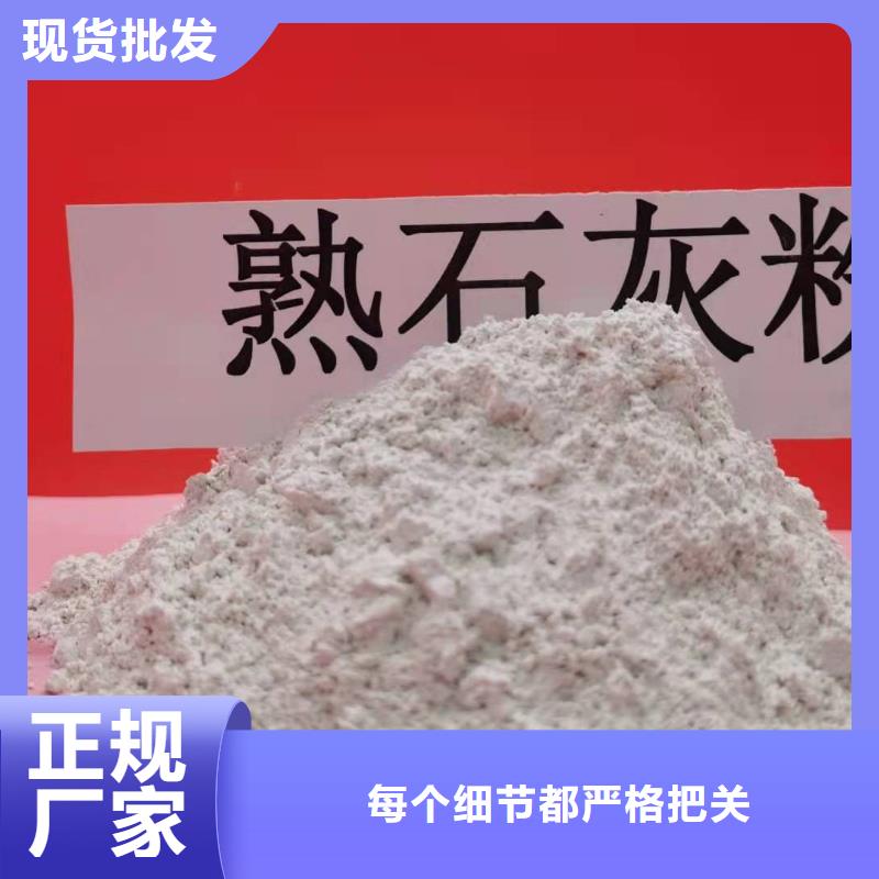 南京规格齐全的干法脱硫剂经销商