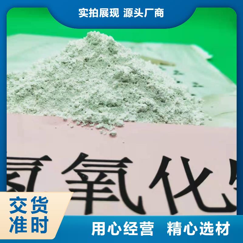 厂家热线济宁SDS钙基脱硫剂