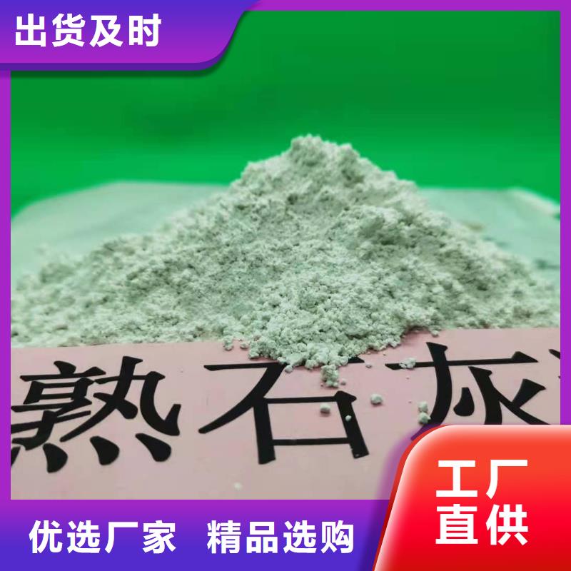广州新型脱硫剂工艺精湛