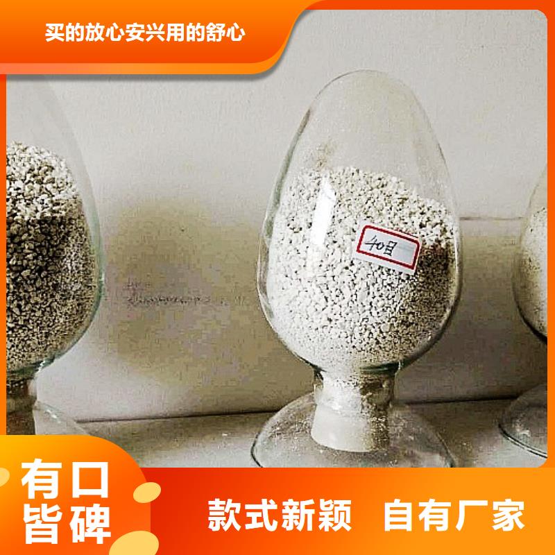 阳江销售高活性脱硫剂公司