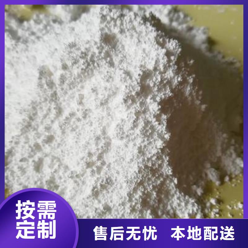 武汉碳酸钙粉品质优越