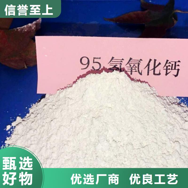 临沧卖涂料级灰钙粉的厂家