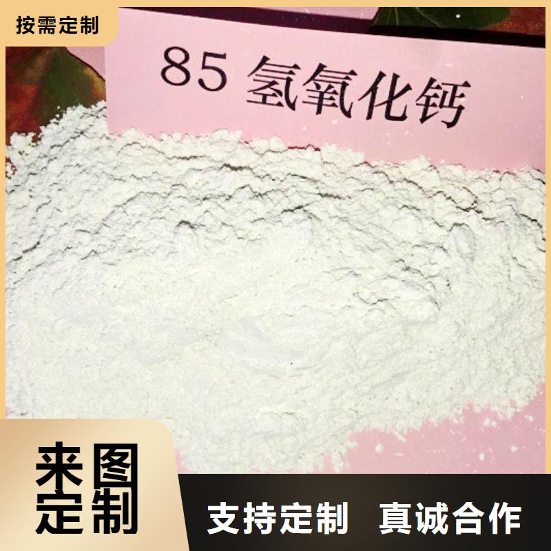 优质碳酸钙粉-武汉专业生产碳酸钙粉