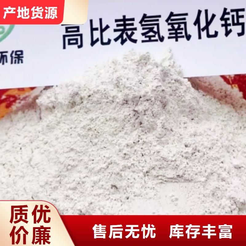 【图】涂料级灰钙粉厂家批发高品质现货销售