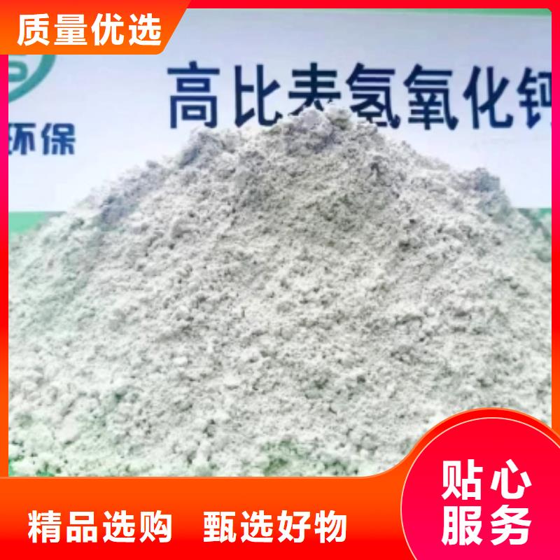 供应碳酸钙粉现货专业生产品质保证