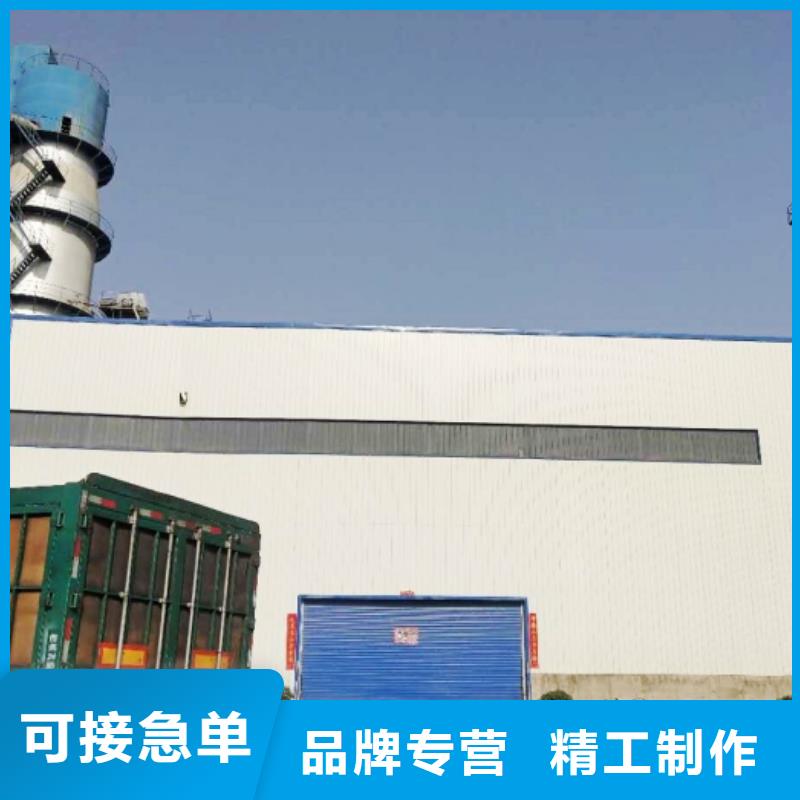 衡阳钢厂用石灰石厂家服务热线