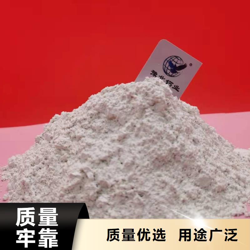 连云港高活性钙基脱硫剂销售卓尔森品牌厂家
