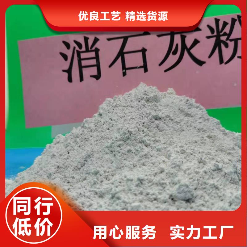 丹东专业销售高比表面积40脱硫剂质量有保证
