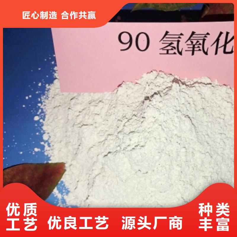 焦作钙剂粉状脱硫剂报价焦化厂干法脱硫