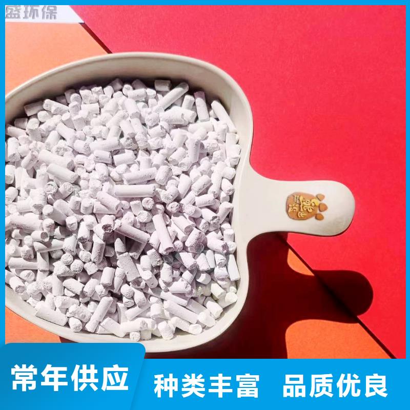 深圳高活性钙基粉状脱硫剂厂家、报价