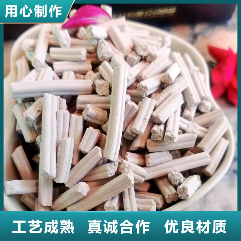 资讯：萍乡干法钙剂脱硫剂生产厂家