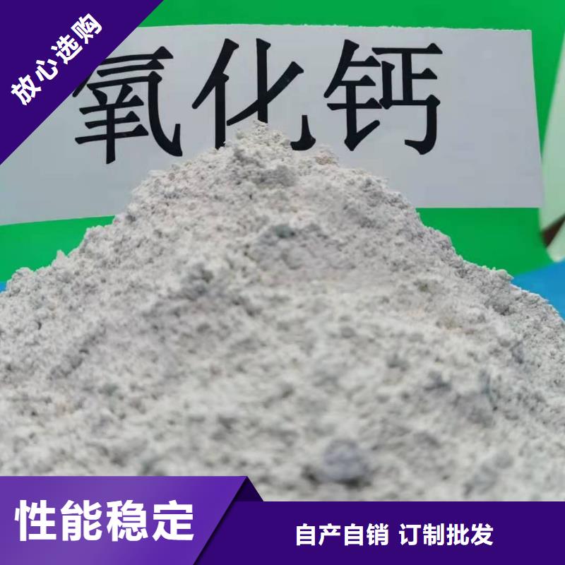 长沙高效脱硫剂品类多