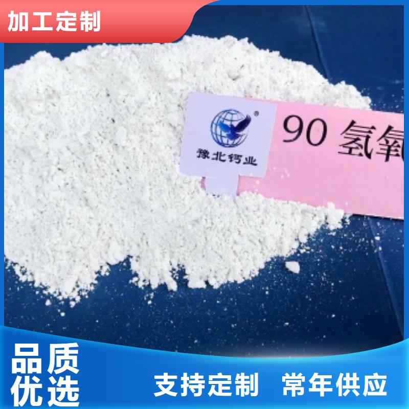 萍乡发货及时的高效脱硫剂基地