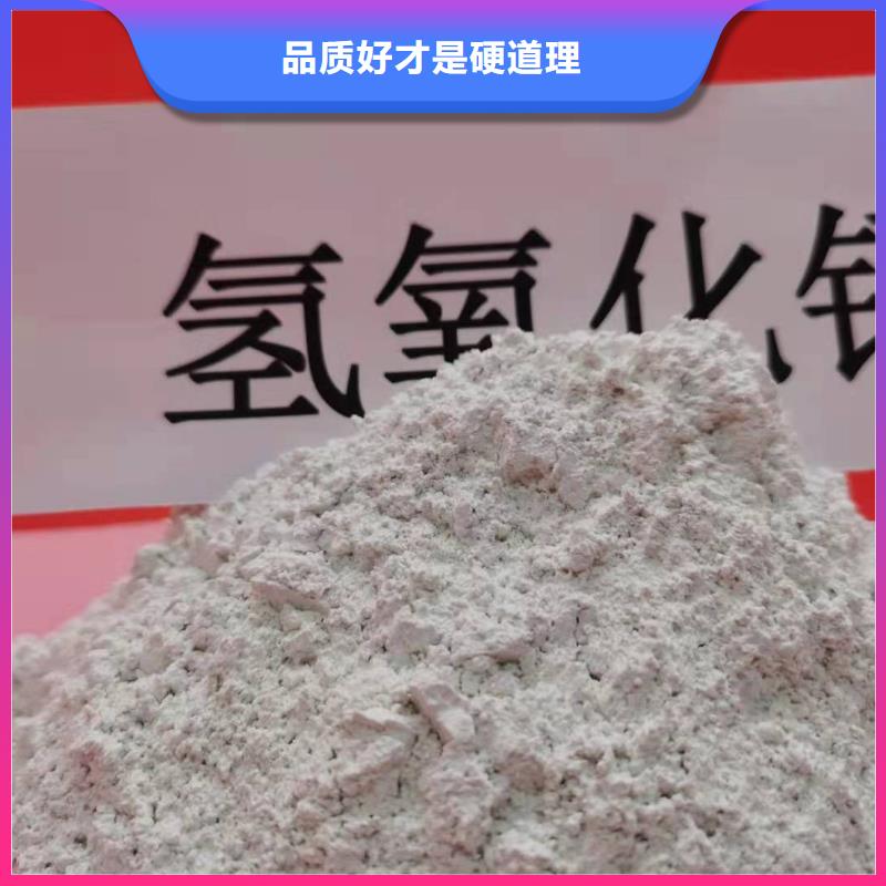 价格合理的氧化钙粉供应商经验丰富品质可靠