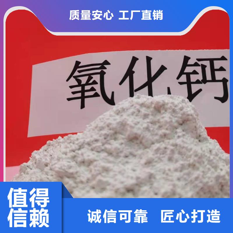 买文昌市涂料级灰钙粉必看-质量有保障联系厂家