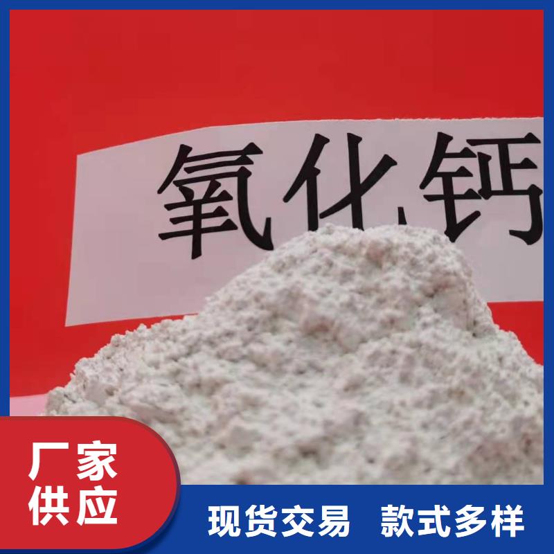 萍乡专业销售灰钙粉-保质
