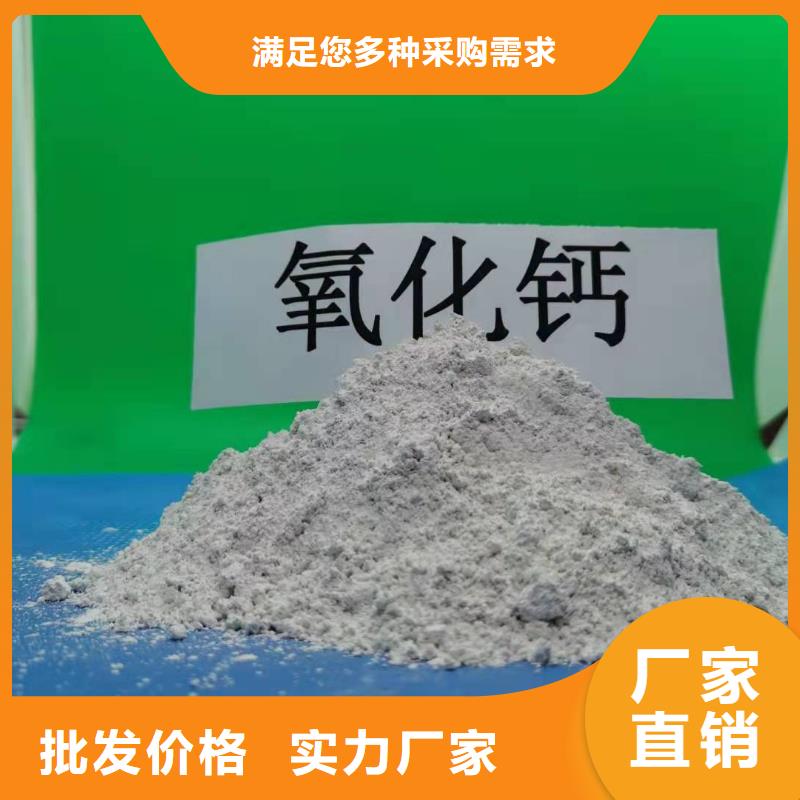 安徽灰钙粉-超低价格甄选好厂家