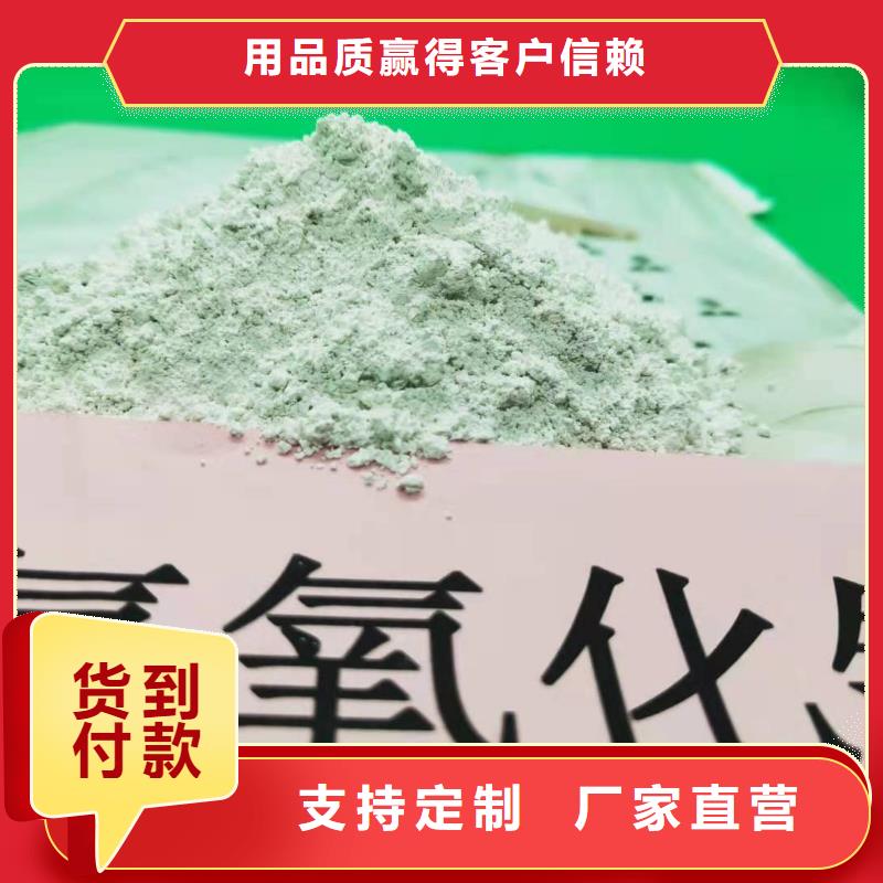 性价比高的郑州灰钙粉批发商本地厂家