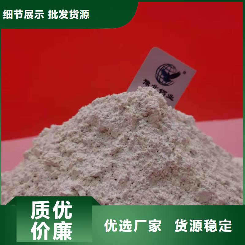 涂料级灰钙粉可靠的商家厂家直销供货稳定