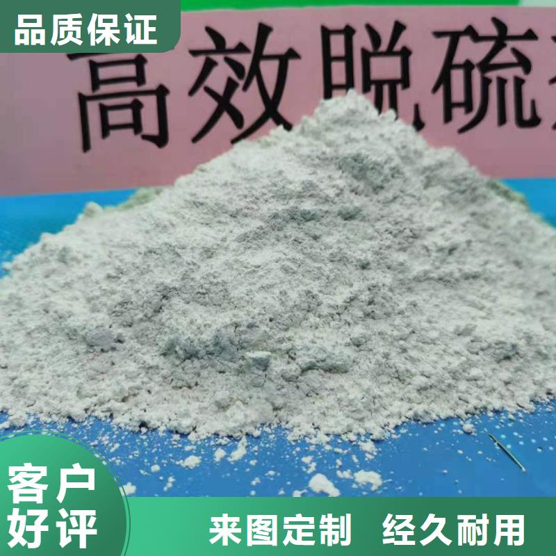 乐东县唐山灰钙粉、唐山灰钙粉厂家-价格合理当地供应商
