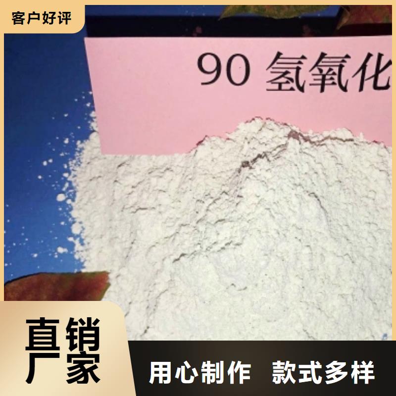 #灰钙粉重钙粉#-品质保证质量安全可靠
