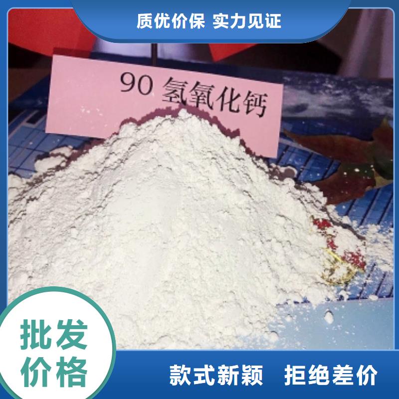 哈尔滨质优价廉的涂料级灰钙粉生产厂家