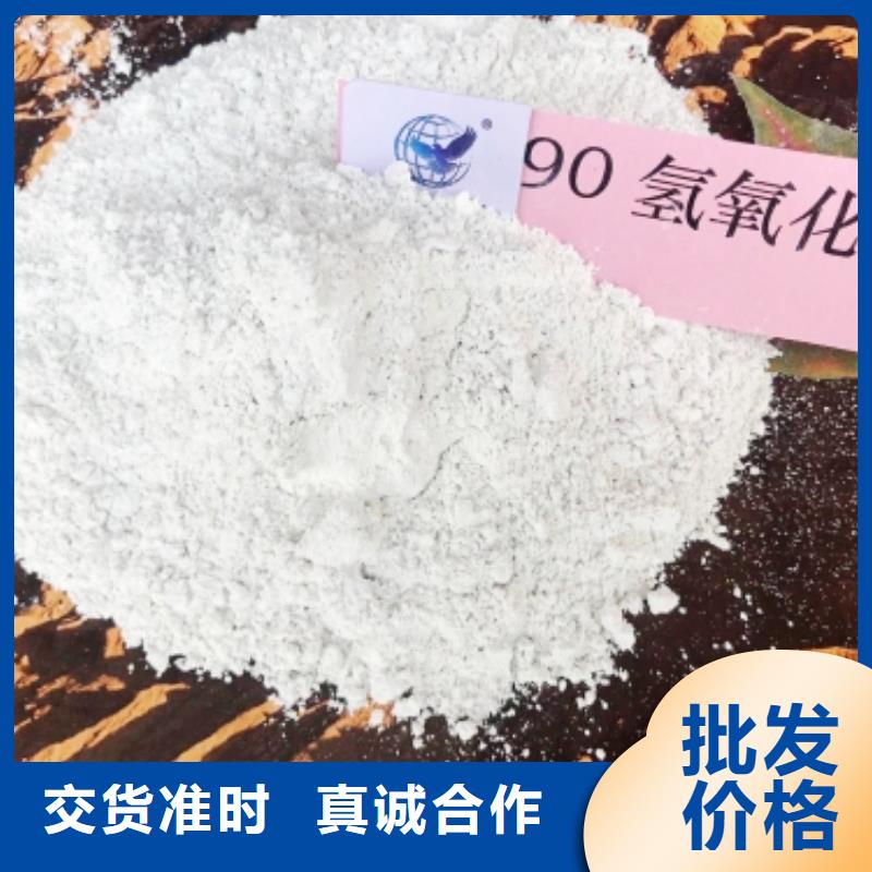 台湾灰钙粉增强剂-可在线咨询