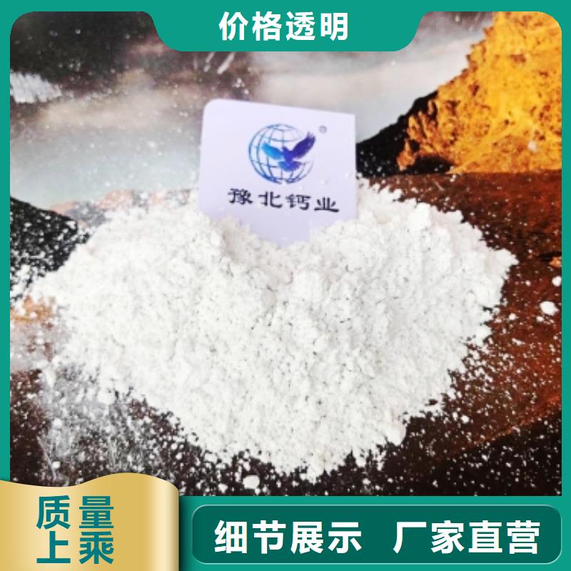 灰钙粉增强剂-灰钙粉增强剂供应工艺精细质保长久