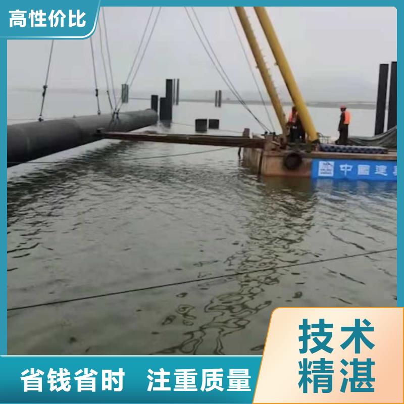 惠州海底管道安装价格行情/榜单一览推荐