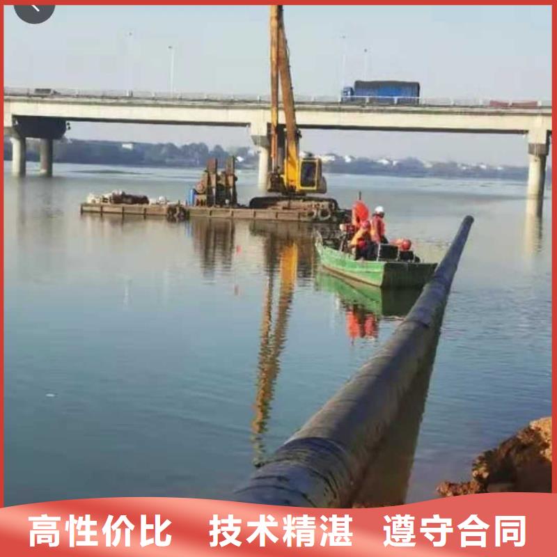 滁州过河沉管施工队为您服务已更新