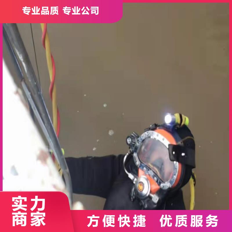 扬州水下植筋安装公司团队2023已更新
