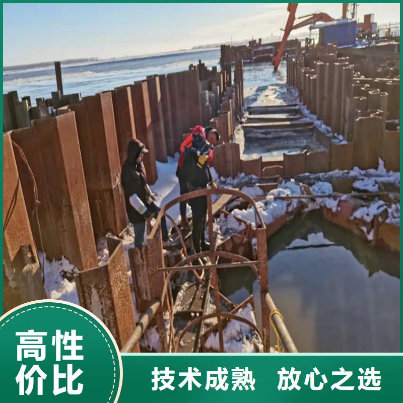 桂林水下安装管道可定制2023更新中