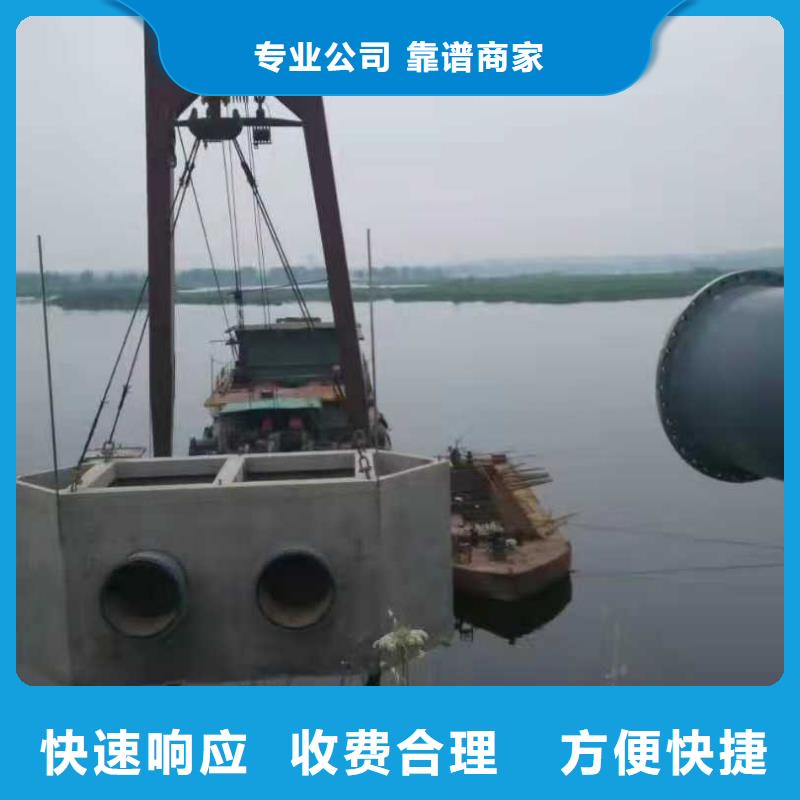 江苏潜水员作业公司价格低2023更新中