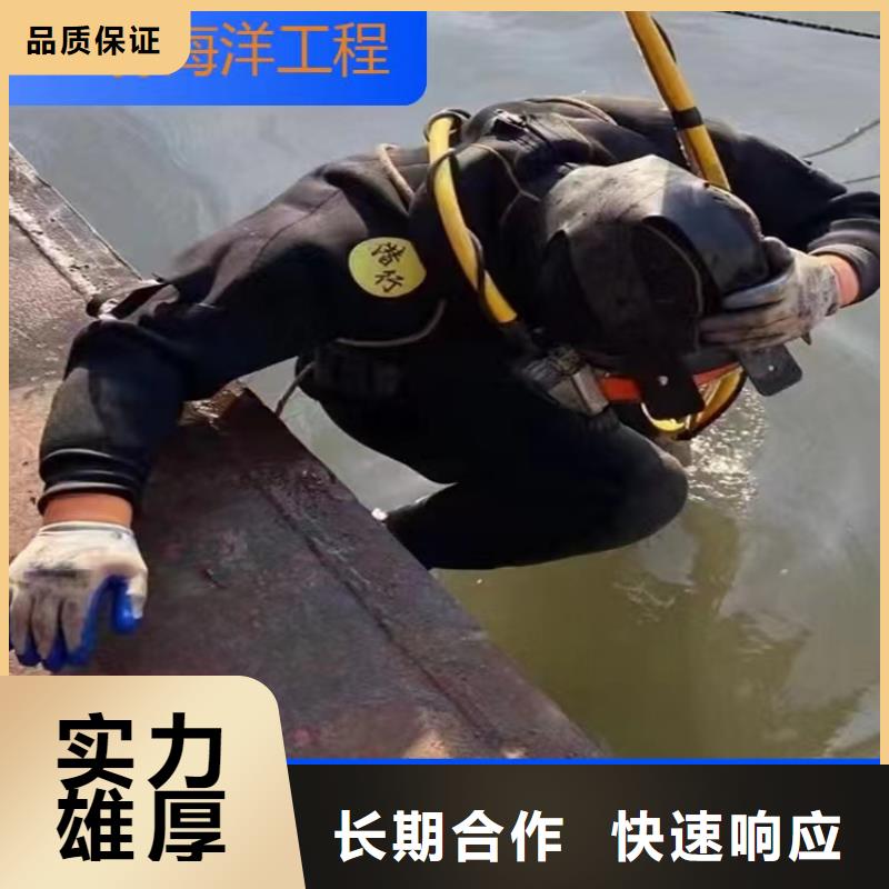锡林郭勒排海管道铺设安装量大从优2023更新中